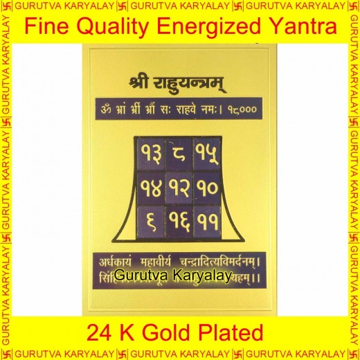Rahu Yantra Golden Colour Foil 2x3 Size